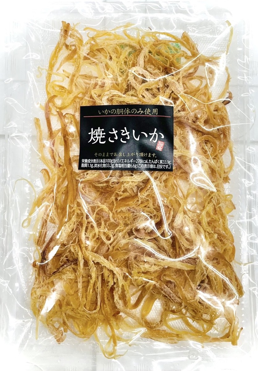 楽天市場】とらふぐ 焼きひれ 【１袋3ｇ×５袋セット】 ひれ酒に最適です 【ポスト便】 : うまいもの 楽天市場店