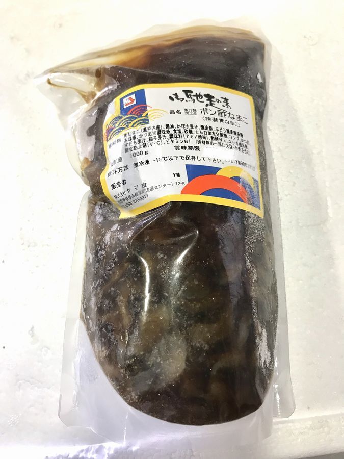 ポン酢 なまこ 業務用 1kg 特選青なまこ使用 高級珍味 酒の肴に最適です 居酒屋さんの小鉢にいかがでしょうか 冷凍便 おつまみ 酒の肴 魚介類 魚 鮮魚 ポン酢なまこ 高級珍味 かつお節調味液 メーカー Hitsk9 Net