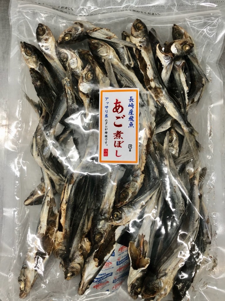 楽天市場 とび魚煮干し0g 飛び魚にぼし アゴニボシ あごはトビウオの事です 上品な出汁のとびうお 雑煮 うどん 汁物 五目御飯 茶碗蒸しに メール便対応 麺本舗吉粋 楽天支店