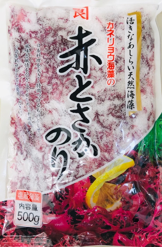 【楽天市場】赤 とさか のり 500g入り【天然海藻・無添加】(ポスト便)【送料無料】：うまいもの 楽天市場店