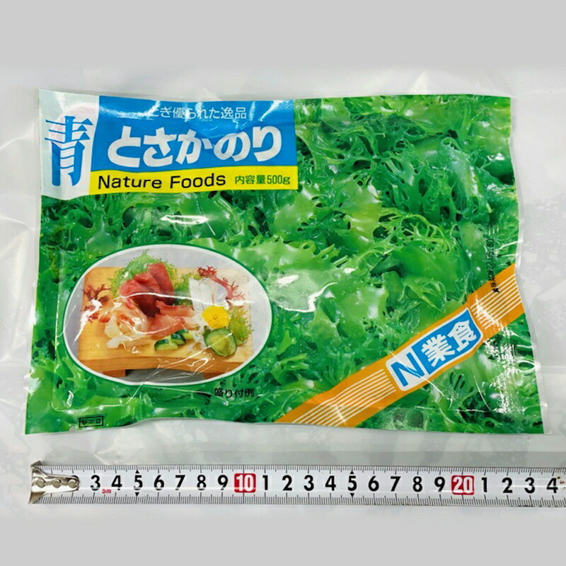 【楽天市場】青 とさか のり 20袋入り（500g×20）業務用【日本業務】 国内産天然海藻・着色料不使用 ・刺身のつま、料理の付け合わせに ...