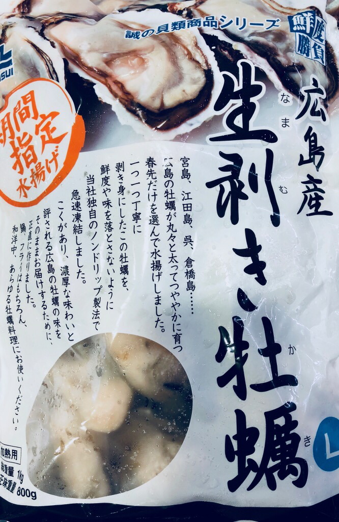 贅沢品 めかじき約10ｋｇ煮付照焼フライ焼物など色々料理にお使いいただけます冷凍便 魚介類 海産物 Maridecarrental Com
