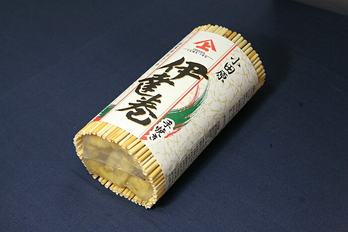 手焼き伊達巻 ハーフ