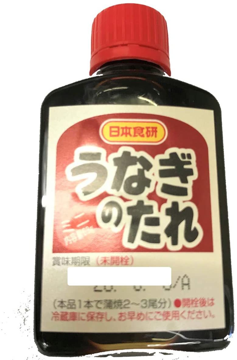 うなぎ 蒲焼 1人前×20袋 さんしょう0.2g たれ たれ10ml の ポスト便 付き 山椒 一番の の