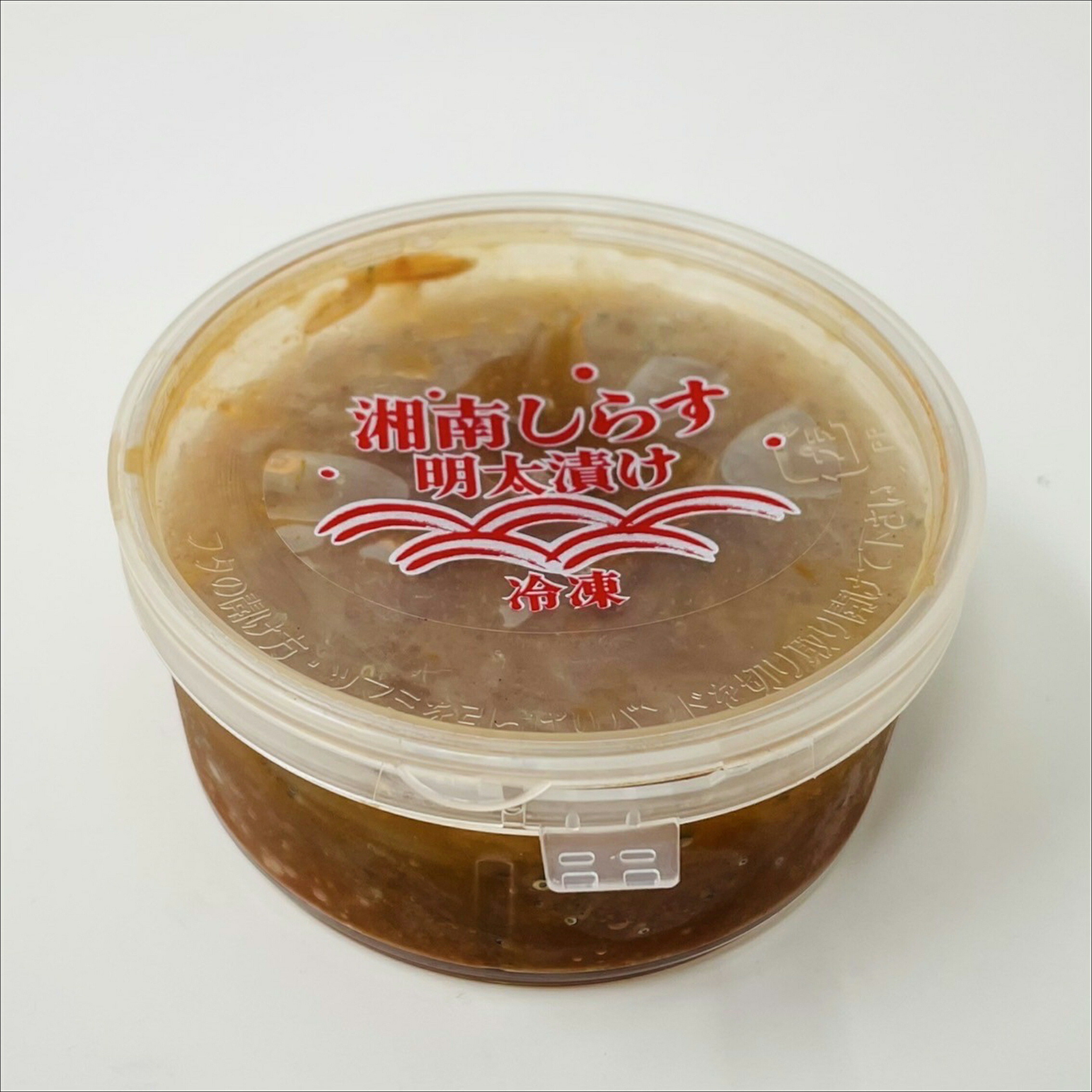 湘南生しらす明太 5個(1個70g)【獲れたて湘南生しらす使用】ご飯のお供、丼、酒の肴にどうぞ【冷凍便】