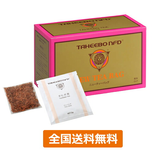 【全国送料無料】タヒボNFD ニューティーバッグタイプ 150g（5g&times;30包）｜うまいっす