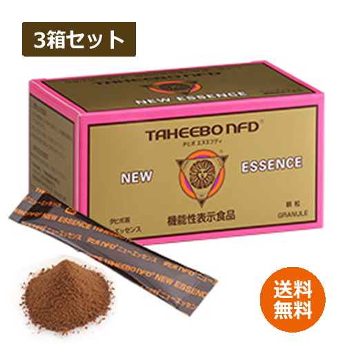 最も タヒボNFD ニューエッセンスタイプ 60g 2g×30包 × 3箱セット