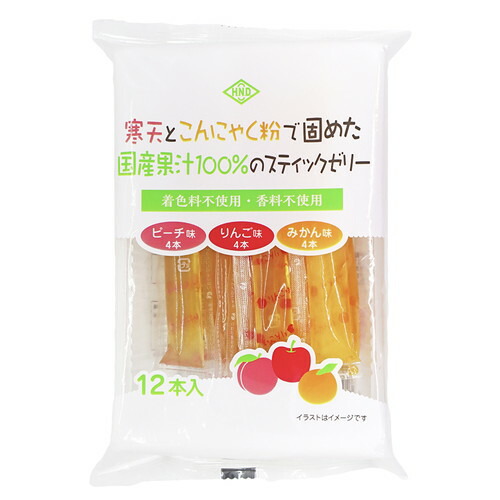 楽天市場】完熟梅ゼリー（130g）【味楽園】 : うまいっす