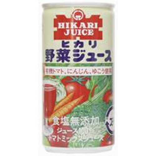 ヒカリ蔬菜清涼飲料水（無塩）・60缶※貨物輸送無料（構成要素地方を除く）※同梱・キャンセル・ラッピング不可