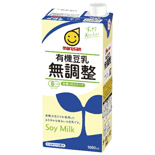 楽天市場】福農産業 DJ-06P ヘルシー 小さな豆乳工場（400cc〜600cc