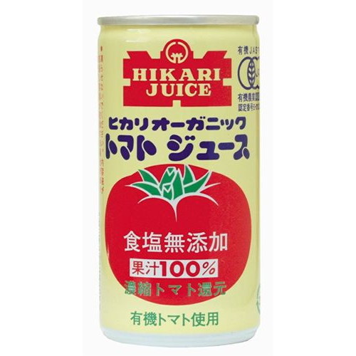 オーガニックトマトジュース 食塩無添加 (190g&times;90缶) 【ヒカリ】※送料無料（一部地域を除く）※荷物総重量20kg以上で別途料金必要｜うまいっす