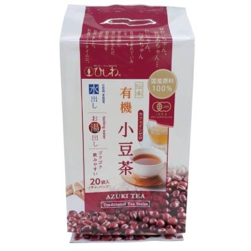 【値下げ中】ジェイソン・ウィンターズ・ティー 30包×2箱セット Jason Wu - ジェイソンウィンターズティー3箱セット Amazon