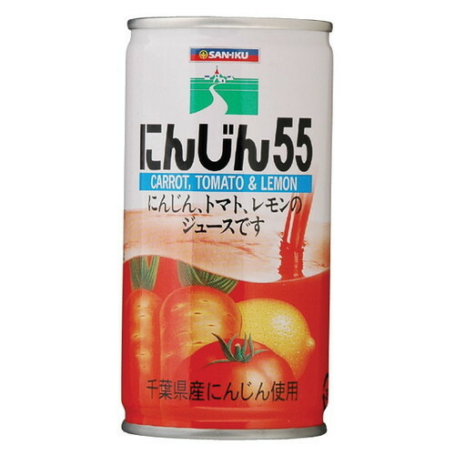 【特注品】にんじん55（食塩無添加） 190g×30缶セット 【三育フーズ】※特注品のため取り寄せに1週間ほどかかります ※キャンセル不可