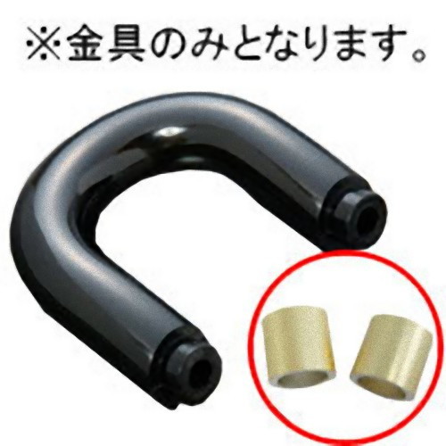 楽天市場】福島発條製作所 アームレスリング 強度(耐荷重) 約75〜90kg