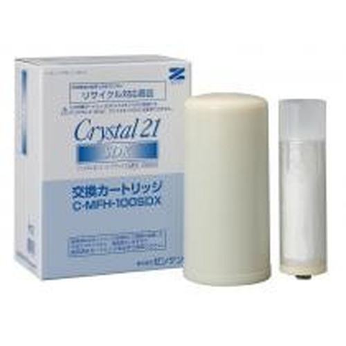クリスタル21SDXカートリッジ【C-MFH-100SDX】【浄水器】【ゼンケン】※同梱不可※キャンセル不可 ※送料無料(一部地域を除く)|うまいっす