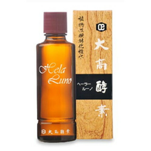 楽天市場】大高酵素 ヘーラールーノ 720ml : くすりの勉強堂