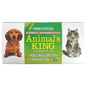 アニマルズ キング 30包入 ※送料無料（一部地域を除く） ※メーカー直送のため代引・同梱・キャンセル不可 【ダイヤ製薬】｜うまいっす