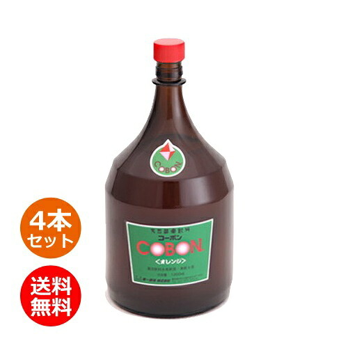 コーボン・温州みかん 徳用大きさ （1800ml×4本仕掛ける）+大高エンザイム180粍付 ※全国貨物輸送無料※同梱・キャンセル・ラッピング不可【第一パン種】