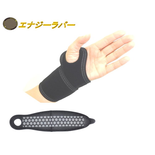 【製造業者直送品】活動力思われ人岩盤胴締め 総締めダンス楽隊GB（ER-04GB）【コイノテックス】 ※代引・同梱・取りやめる不可