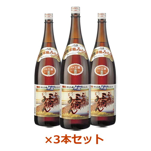 純もち米仕込み 三州三河みりん 1.8リットル&times;3本セット ※送料無料（一部地域を除く）【角谷文治郎商店】※6本から別途送料がかかります。｜うまいっす