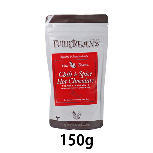 Amazon | グッチートレーディング 麹スイーツ チョコ 300g 2個