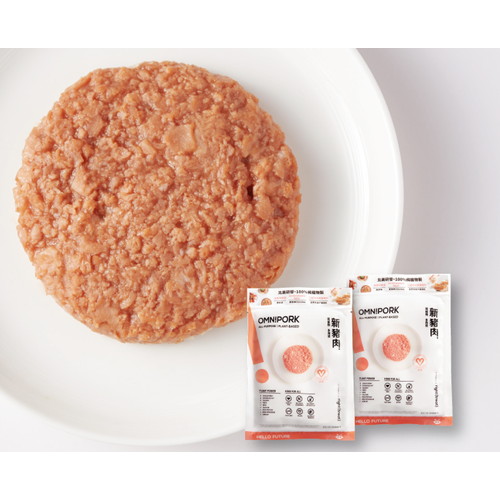 【通年クール便】オムニポーク業務用 1kg×4個セット【アリサン】【ヴィーガン対応】 （Vegan）