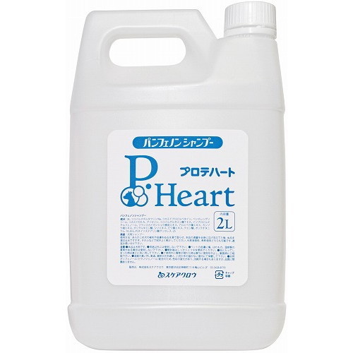 プロテハート パンフェノンシャンプー（2リットル）業務用【スケアクロウ】※キャンセル不可 ※送料無料（一部地域を除く）｜うまいっす