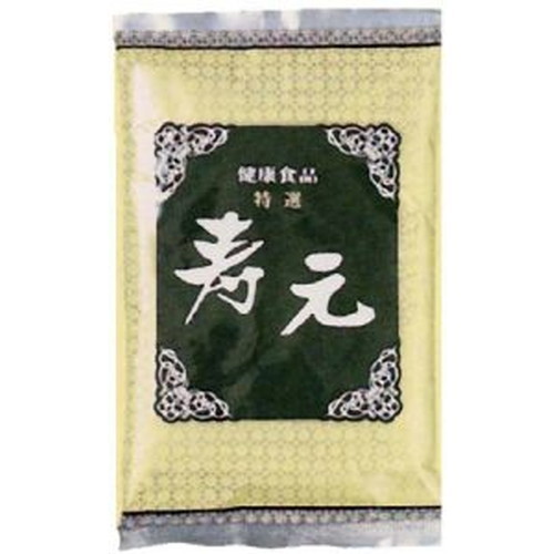 【ジュゲン直送】特選寿元（袋）500g×5袋セット※代引き・キャンセル・同梱不可