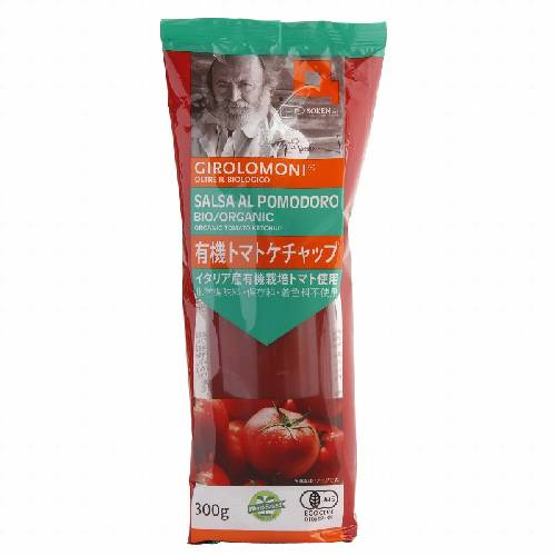 ジロロモーニ有機トマトケチャップ 300g