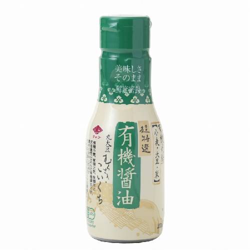 楽天市場】植物性乳酸菌生成エキス 5ml×30包 ※送料無料（一部地域を