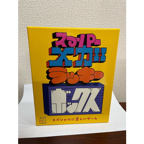 楽天市場】Mage Knight Board Game メイジナイト ＜＞ : ワールド