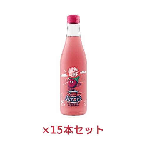 ラッザ ラズベリーレモネード 300ml×15本 ※送料無料（一部地域を除く）【Kia Ora Organics】※荷物総重量20kg以上で別途料金必要
