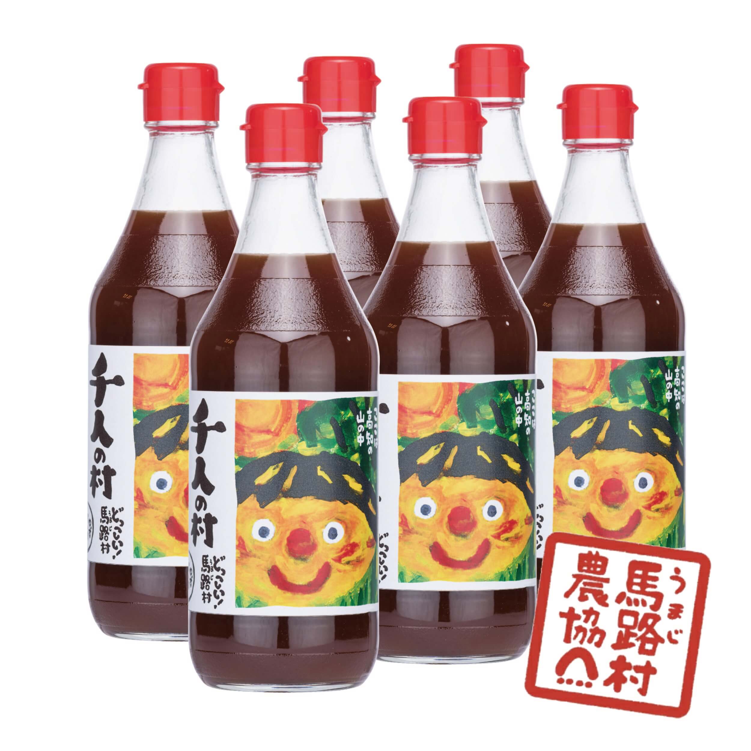 品数豊富！ 沖縄のみ別途送料が必要となる場合があります 360ml ぽん酢しょうゆ