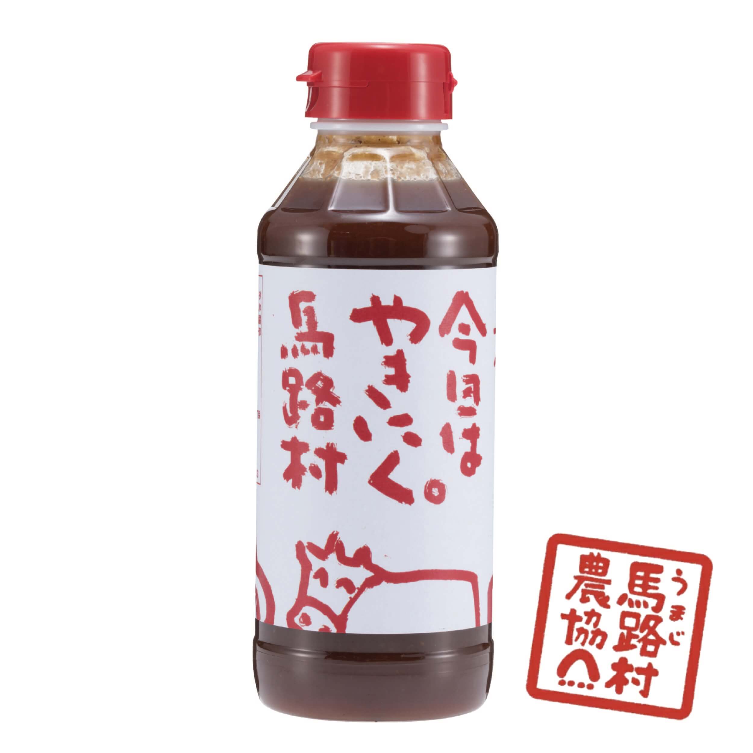 品数豊富！ 沖縄のみ別途送料が必要となる場合があります 360ml ぽん酢しょうゆ