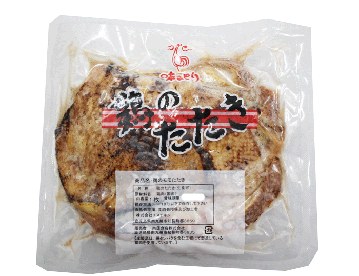 楽天市場 国産 鶏のたたき 1枚 うまかもん さつま