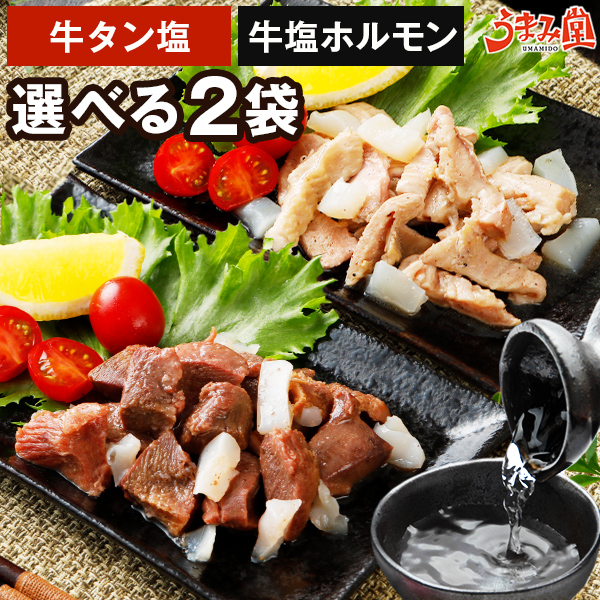 楽天市場】おつまみ セット 5種 ギフト レトルト お中元 送料無料 宅配 炭火焼 牛肉 豚肉 鶏肉 国産 常温商品 食べ物 グルメ 食品 おやつ  旨さに訳あり 珍味 詰め合わせ : 辛子明太子専門店 博多 うまみ堂