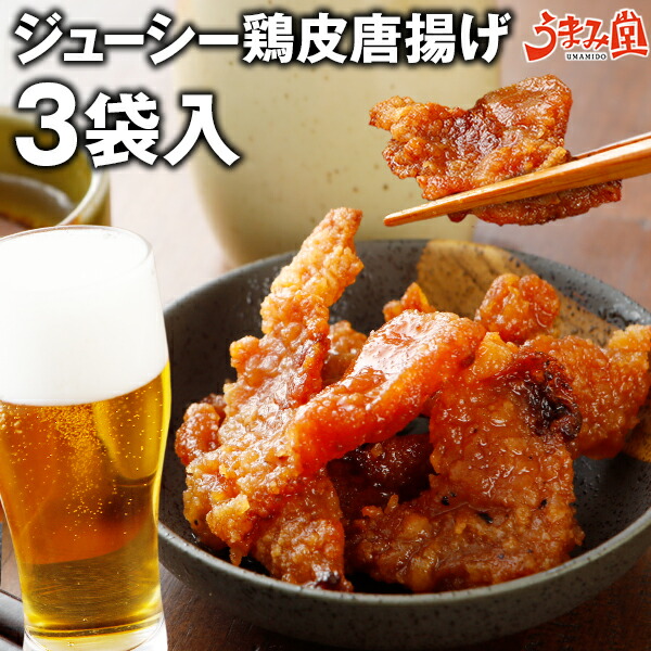 楽天市場】おつまみ セット 5種 ギフト レトルト お中元 送料無料 宅配 炭火焼 牛肉 豚肉 鶏肉 国産 常温商品 食べ物 グルメ 食品 おやつ  旨さに訳あり 珍味 詰め合わせ : 辛子明太子専門店 博多 うまみ堂