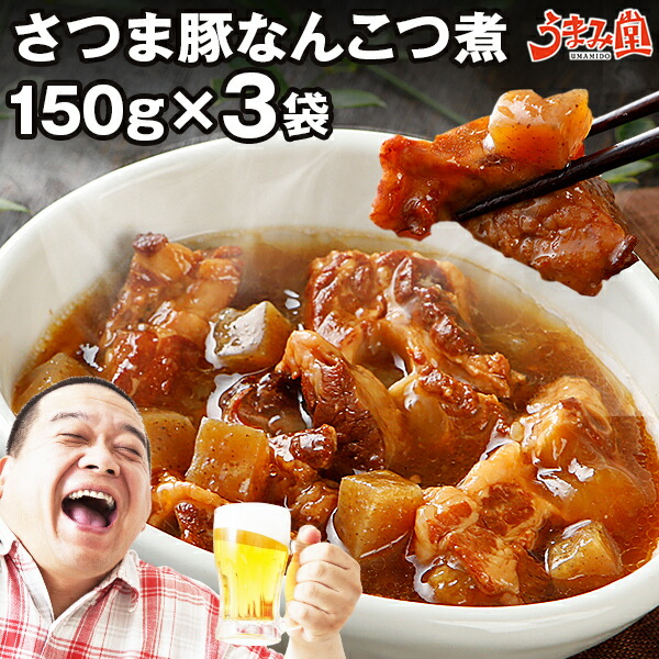 楽天市場】焼肉アリラン飯店の 牛タン塩 牛塩ホルモン メール便 選べる 100g×2 セット 送料無料 牛肉 常温保存 おつまみ 国産 ホルモン と 厚切り  タン 旨さに訳あり 食品 : 辛子明太子専門店 博多 うまみ堂