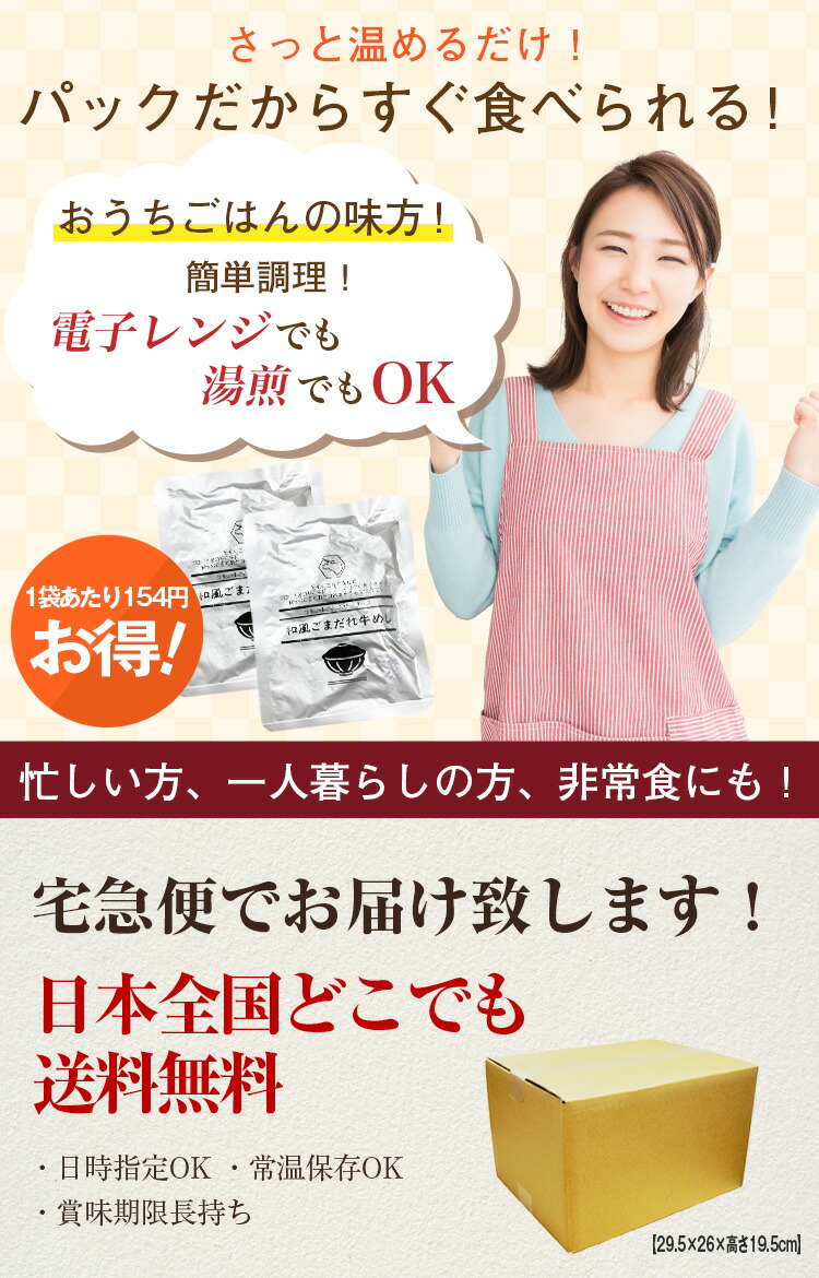 市場 お徳用 鶏 レトルト お試し 具だくさん 鶏出汁つゆだく親子丼 丼 セール 常温保存OK 40袋 国産 宅配 訳あり だし 惣菜 肉 旨さに  送料無料