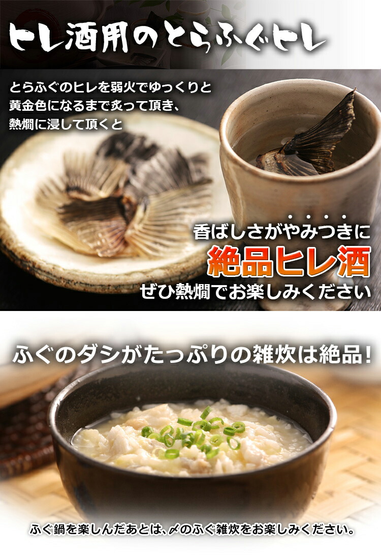セット 敬老の日 4 5人前 ふぐちり 海鮮 河豚 とらふぐ刺身 湯引き てっさ ふぐ皮 ふく 海鮮 天然ふぐ鍋 鍋 湯引き ふぐ刺し 河豚 フグ 刺身 ふぐ料理セット 福岡 博多 長崎 石川 プレゼント ギフト 贈り物 グルメ 出産祝い 新築 開店祝い 送料無料 セット 敬老の日 4 5人前 ふぐちり 海鮮 河豚 とらふぐ刺身 湯引き てっさ ふぐ皮 ふく 海鮮 天然ふぐ鍋 鍋 湯引き ふぐ刺し 河豚 フグ 刺身 ふぐ料理セット 福岡 博多 長崎 石川 プレゼント ギフト 贈り物 グルメ 出産祝い 新築 開店祝い 送料無料