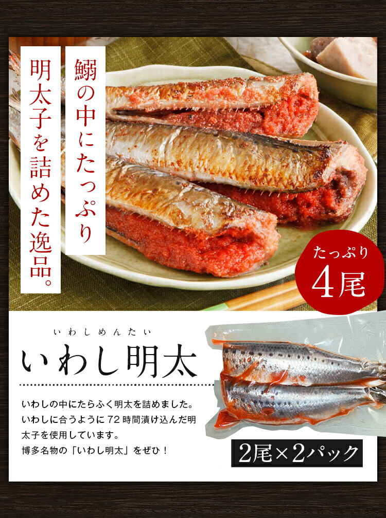 無着色 辛子明太子 1kg 小切れ 豪華惣菜も選べる! 送料無料 訳