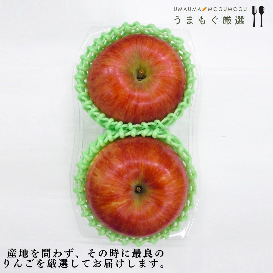 楽天市場】【単品商品】長野、青森県産他 青リンゴ 2玉 きおう トキ