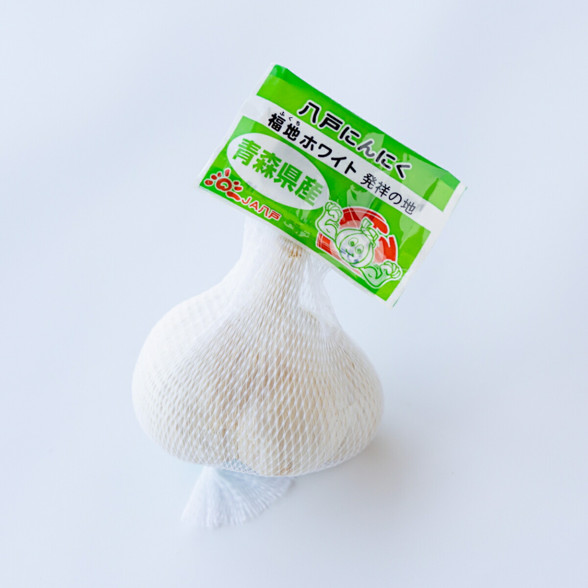 楽天市場】徳島県産 のびる （ノビル・野蒜) 約100g （パック