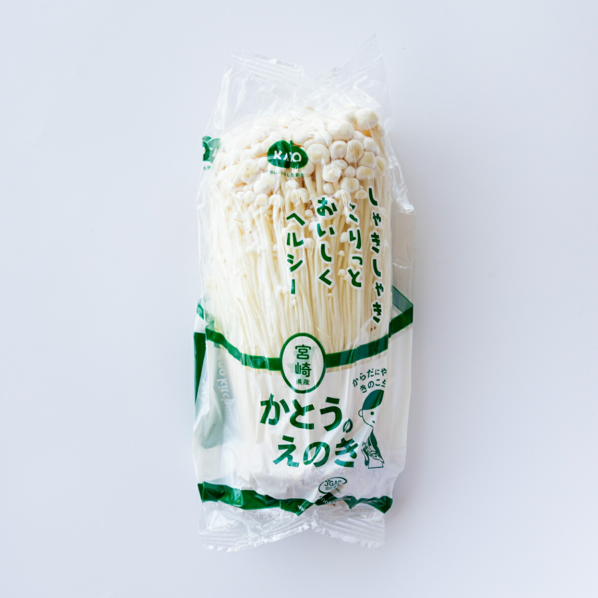 楽天市場】【農薬未使用】新潟県 山えのき 約90gP x2個セット【冷蔵