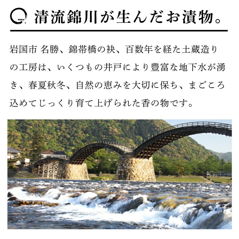 大根甘酢漬 8kg 業務用 訳あり 切り落とし 漬物 送料無料 甘酢白 