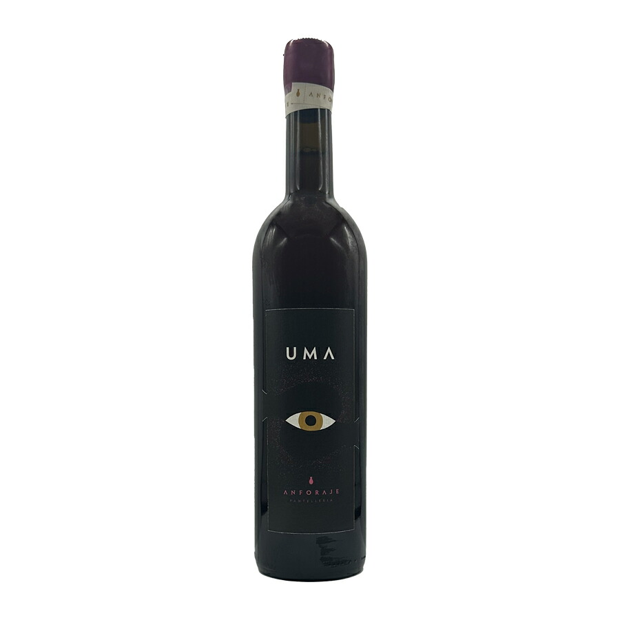 ジャコポ(jacopo)アンフォラジェ ウーマ(ANFORAJE UMA)ロゼ【2020】750ml｜上質を金沢から。UMANO 店
