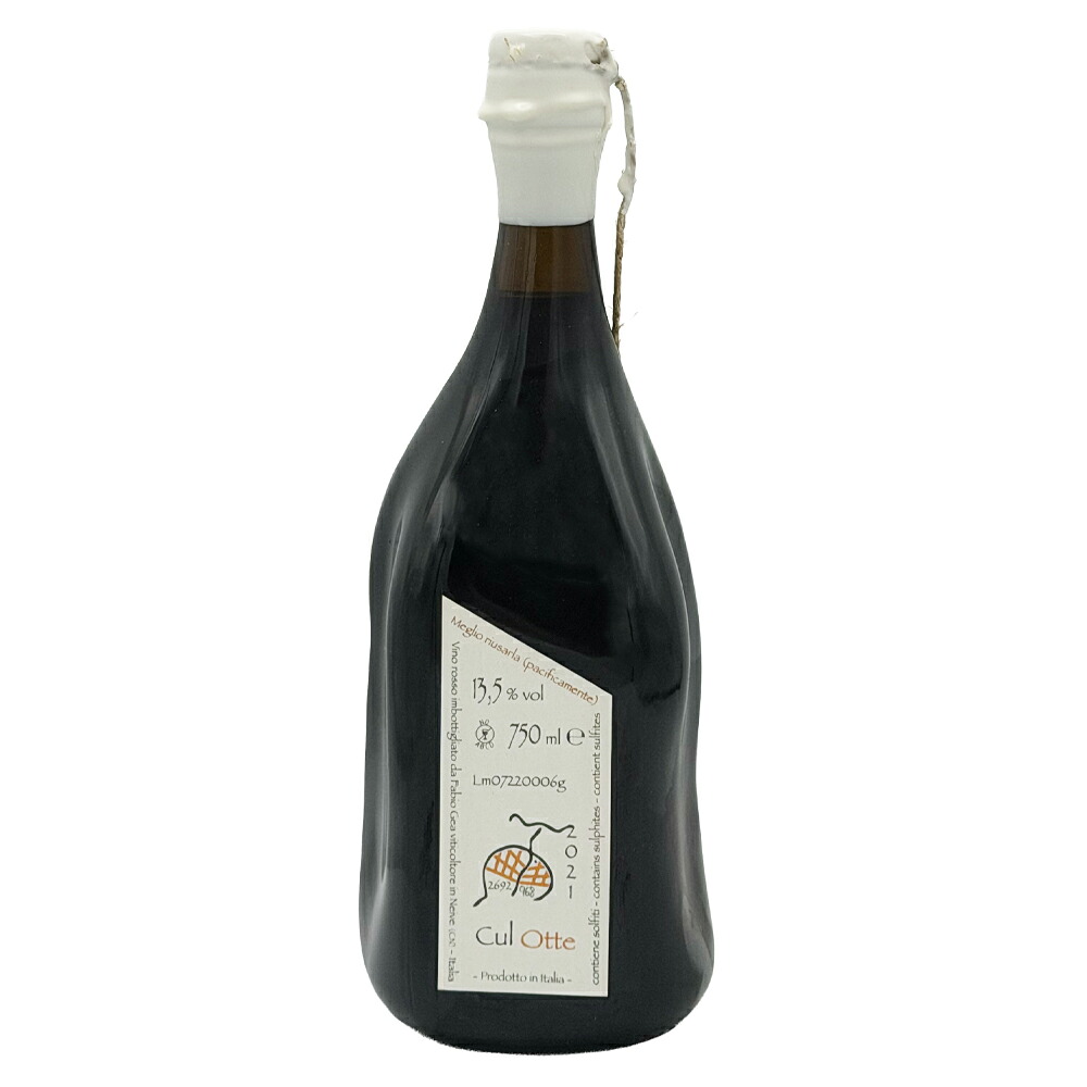 ファビオ ジェア(Fabio Gea) クル オッテ(Cul Otte)2021 750ml※ご自宅用｜上質を金沢から。UMANO 店