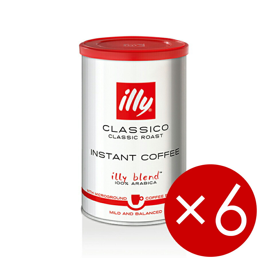 楽天市場】6缶 セット イリー インスタントコーヒー クラシコ
