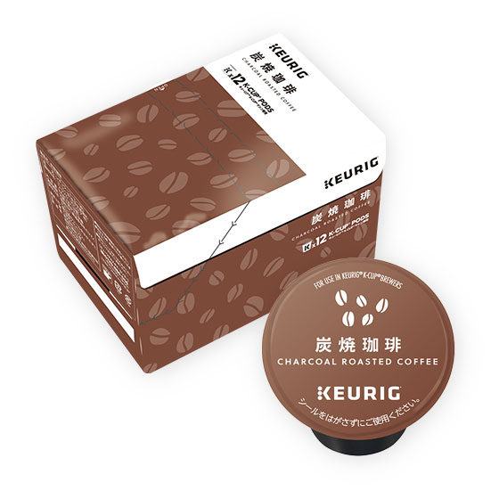 keurig_charcoal.jpg keurig_charcoal.jpg