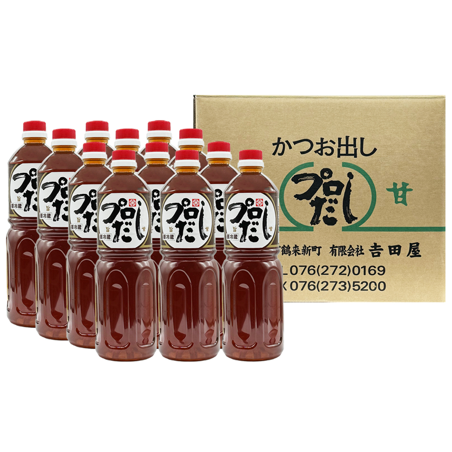 【賞味期限約90日】吉田屋 プロだし1000ml 12本入画像